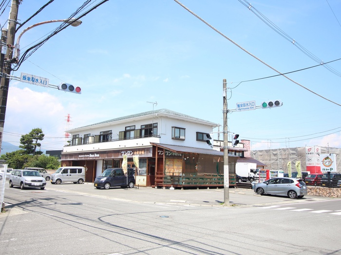 飲食店　ブンブン（飲食店）まで788m