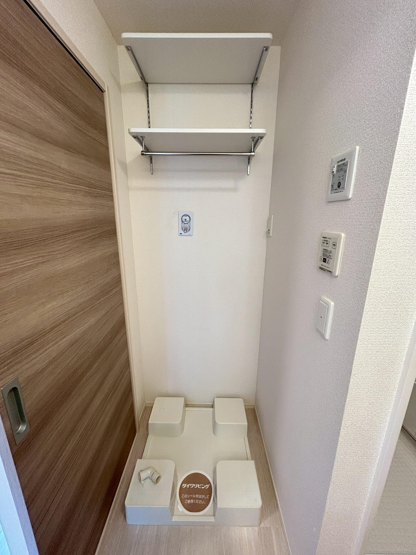 その他設備　洗濯機置場