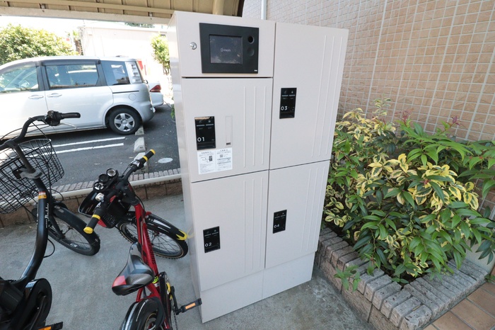 その他共有部分　不在時に便利な宅配ボックス