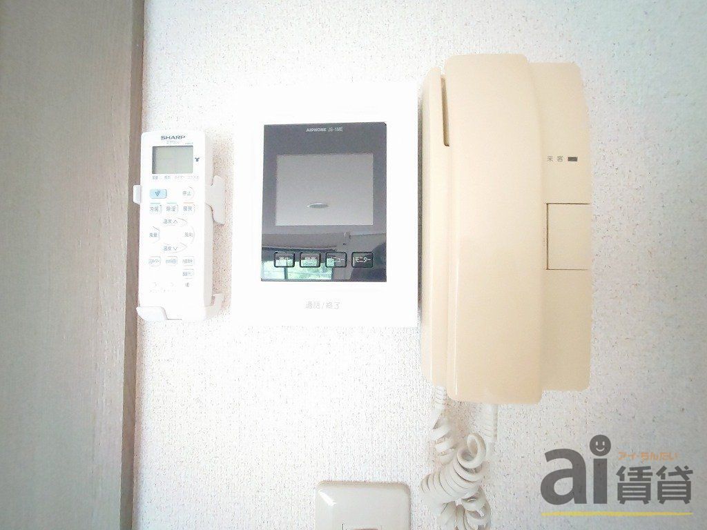 セキュリティ　※同仕様写真