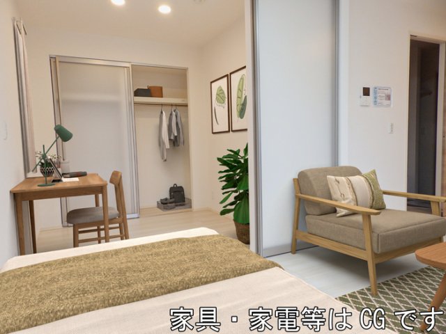 その他部屋・スペース