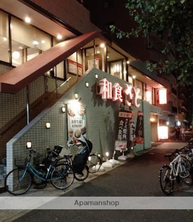 飲食店　和食さと羽田店（飲食店）まで458m