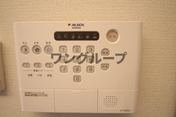 セキュリティ