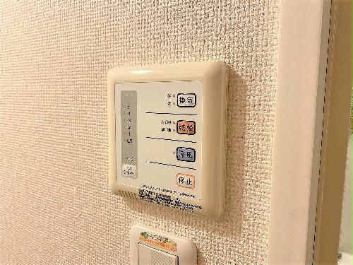 その他　浴室乾燥機付き/設備・使用は号室により異なる為、現況を優先致