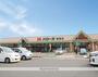 スーパー　ハローズ尾道店（スーパー）まで1726m