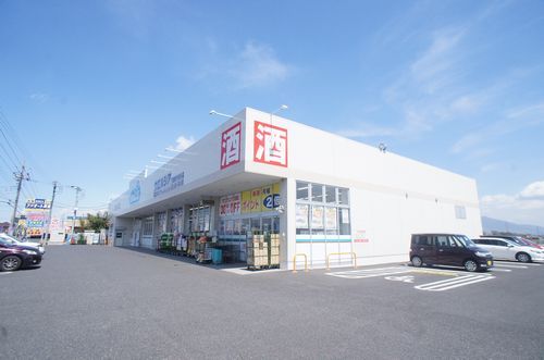 ドラックストア　ウエルシア下妻新千代川店（ドラッグストア）まで1702m