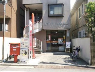 郵便局　板橋富士見郵便局（郵便局）まで487m