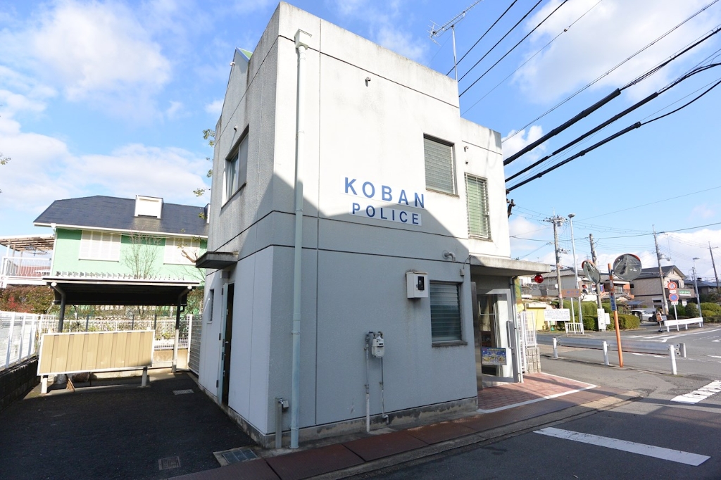 警察署・交番　枚方警察署 楠葉交番（警察署・交番）まで274m
