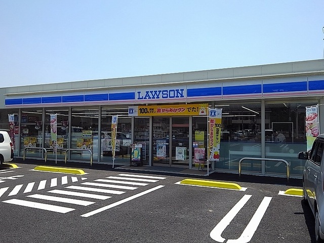 その他　ローソン　日出大神小学校前店（その他）まで300m