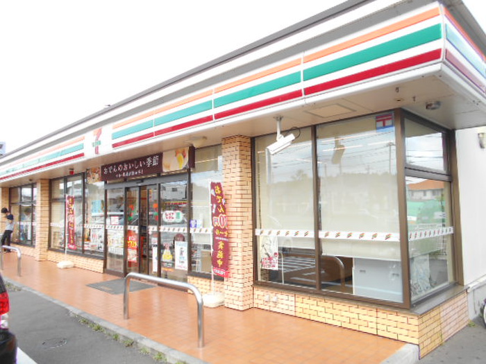 コンビニ　セブンイレブン　岩切店（コンビニ）まで400m