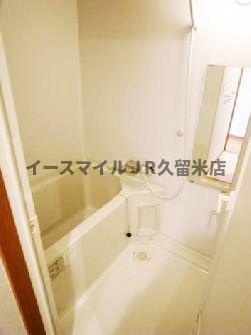 バス・シャワールーム　コンパクトで使いやすいお風呂です