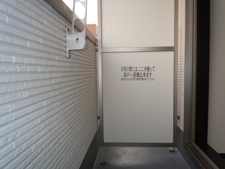 バルコニー