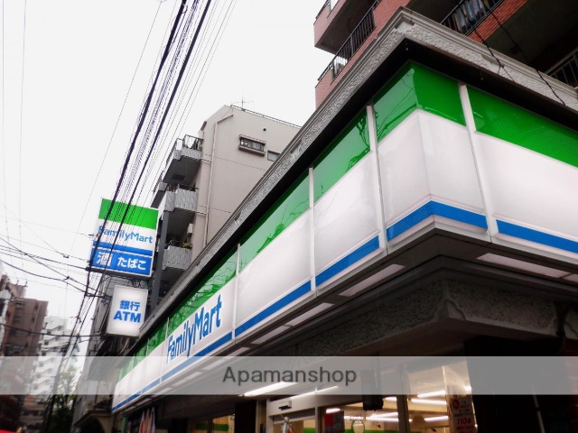 コンビニ　ファミリーマート板橋本町駅北店（コンビニ）まで485m