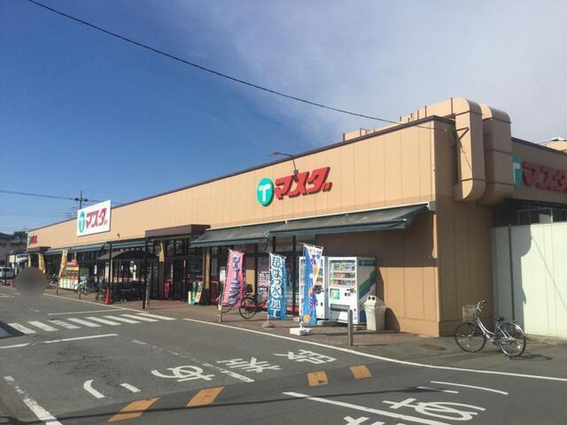 スーパー　マスダ茎崎店（スーパー）まで380m