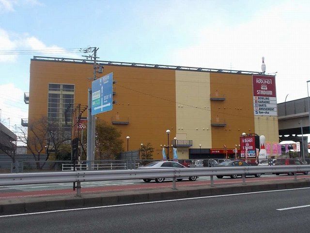 その他　ラウンドワンみえ川越ＩＣ店（その他）まで400m