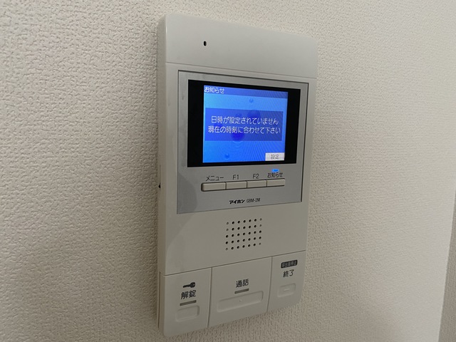 セキュリティ　訪問者はここで確認