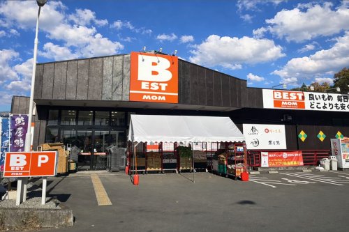 スーパー　ベストマム萩店（スーパー）まで1024m