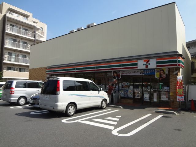 コンビニ　セブンイレブン（コンビニ）まで280m