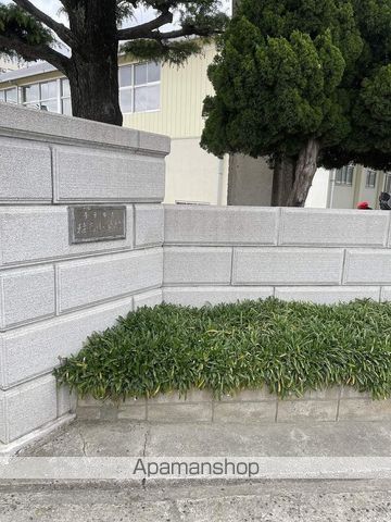 小学校　千葉市立稲毛小学校（小学校）まで347m