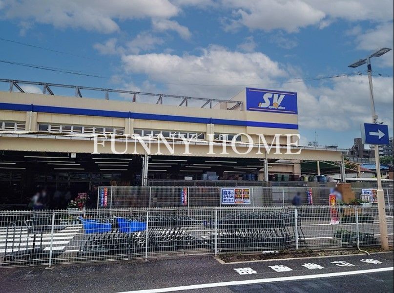 スーパー　スーパーバリュー　杉並高井戸店（スーパー）まで386m