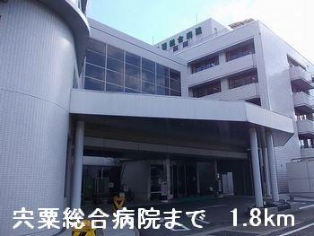 その他部屋・スペース　宍粟総合病院まで1800m