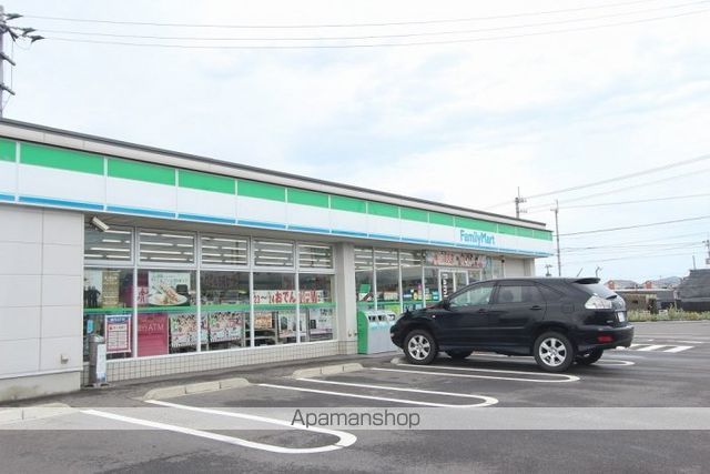 コンビニ　ファミリーマートさぬき長尾店（コンビニ）まで1535m