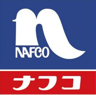 ホームセンター　ホームプラザナフコ 城島店（ホームセンター）まで1934m