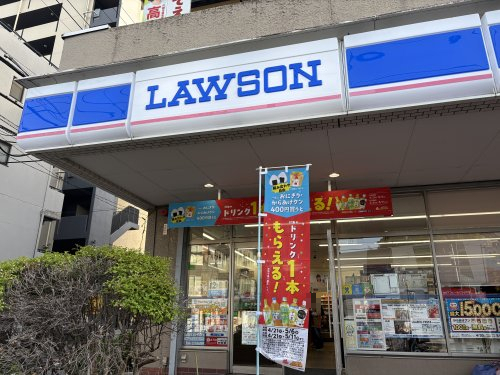 コンビニ　ローソン 小台店（コンビニ）まで893m