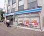 コンビニ　ローソン　四条西院店（コンビニ）まで277m