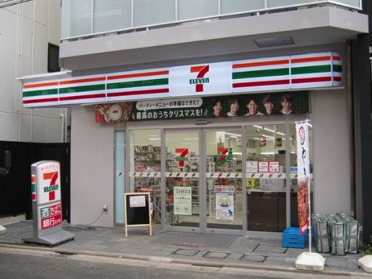 コンビニ　セブンイレブン 世田谷代田橋駅前店（コンビニ）まで175m