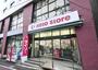 スーパー　京王ストア代田橋店（スーパー）まで249m