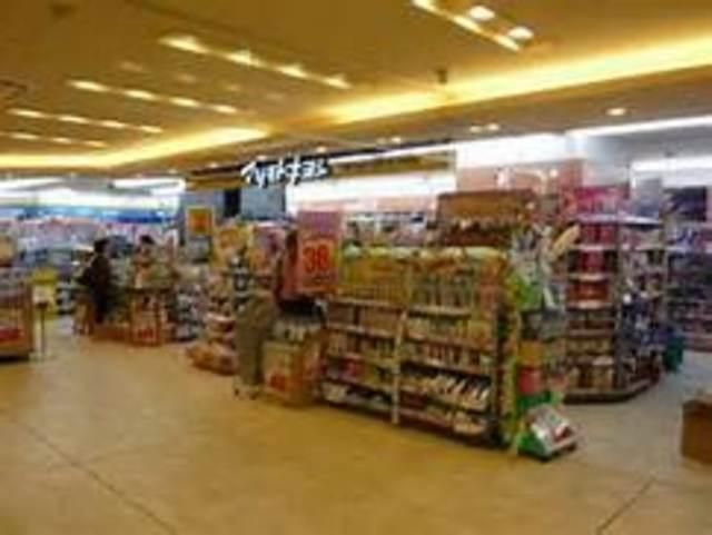 ドラックストア　マツモトキヨシ京王多摩センター店（ドラッグストア）まで291m