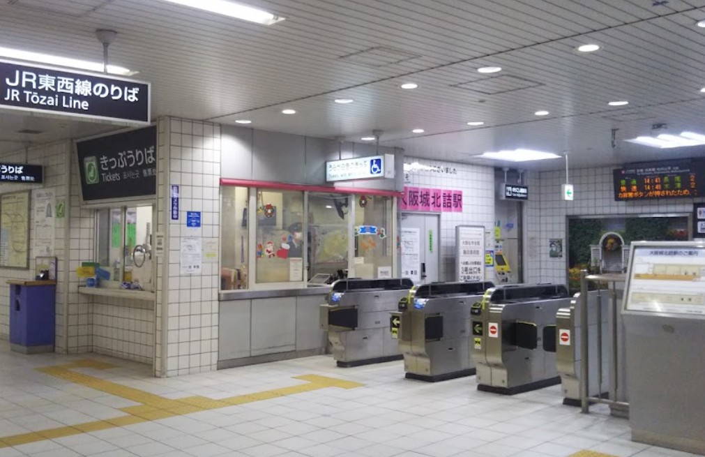 その他　大阪城北詰（その他）まで416m