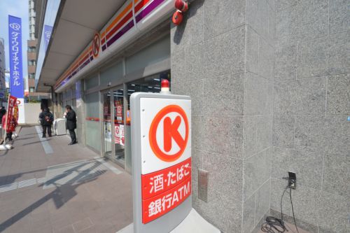 コンビニ　サークルＫ 神戸日暮通店（コンビニ）まで181m
