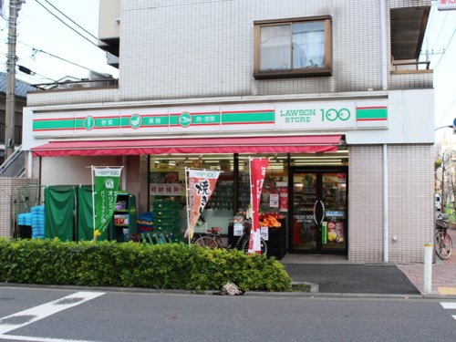 コンビニ　ローソンストア100 LS志茂一丁目店（コンビニ）まで588m