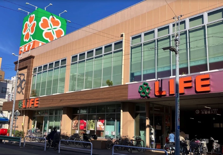 スーパー　ライフ菊川店（スーパー）まで545m