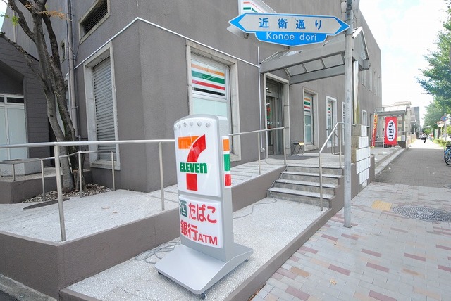コンビニ　セブンイレブン京都吉田近衛町店（コンビニ）まで689m