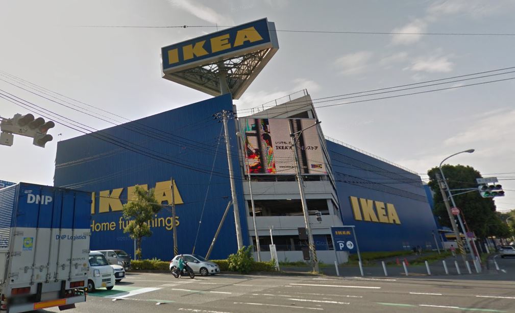 ショッピングセンター　IKEA横浜（ショッピングセンター）まで2200m