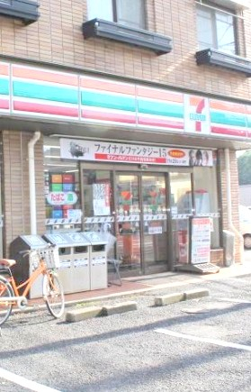 コンビニ　セブン‐イレブン 松戸栗山店（コンビニ）まで2106m