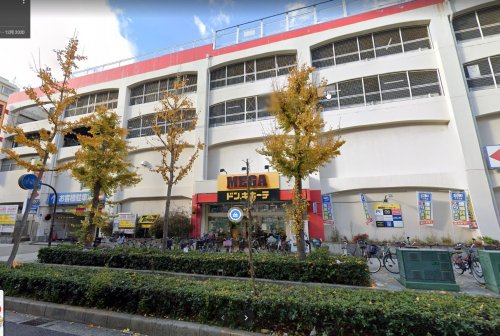 ショッピングセンター　quick cut BB(クイックカットBB) MEGAドン（ショッピングセンター）まで1687m