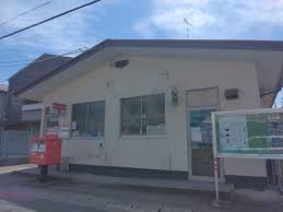 郵便局　福山御幸郵便局（郵便局）まで1403m