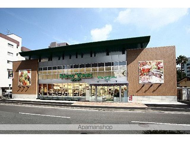 スーパー　ニューヨークストア住吉店（スーパー）まで957m
