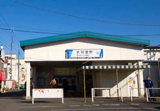 その他　大和田(埼玉県)（その他）まで2660m