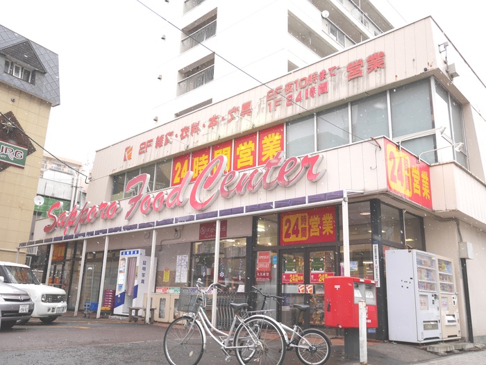 スーパー　フードセンター（スーパー）まで375m