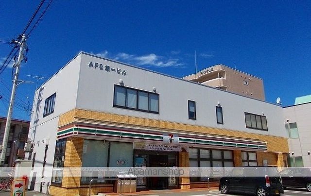 コンビニ　セブンイレブン　山王中島店（コンビニ）まで180m