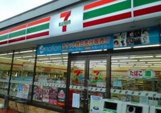 コンビニ　セブン-イレブン 勝どき駅前店（コンビニ）まで300m