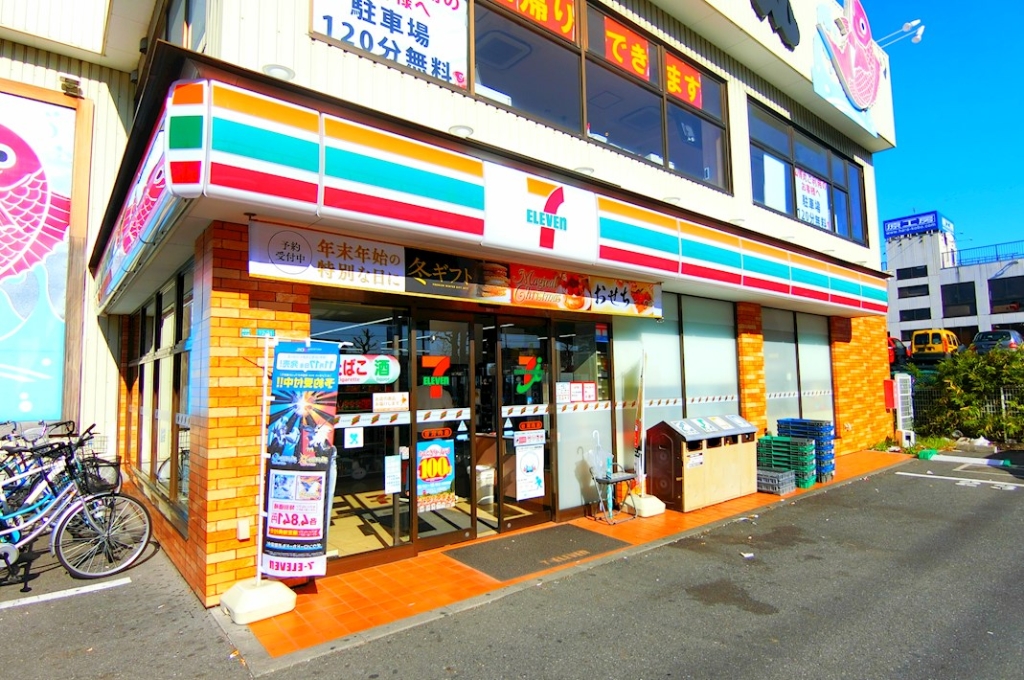 コンビニ　セブンイレブン（篠崎町７）（コンビニ）まで434m