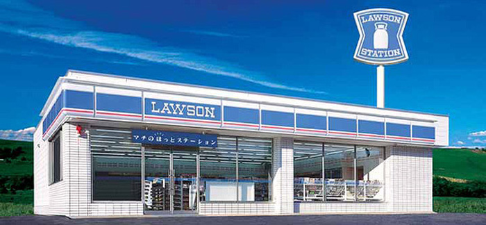 コンビニ　ローソン 西宮千歳町店（コンビニ）まで570m