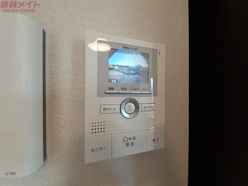セキュリティ　同物件別室反転