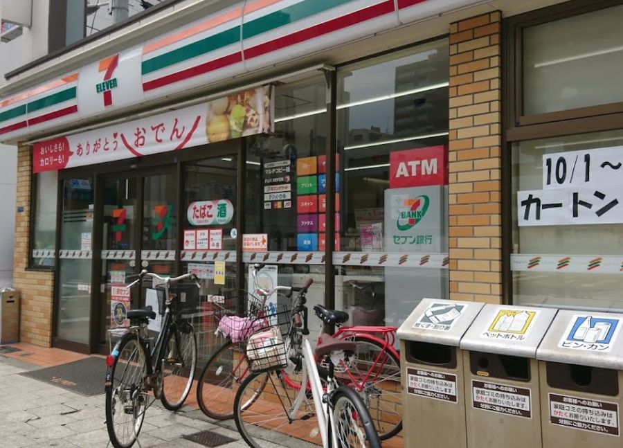 コンビニ　セブンイレブン　瓦屋町3丁目（コンビニ）まで270m